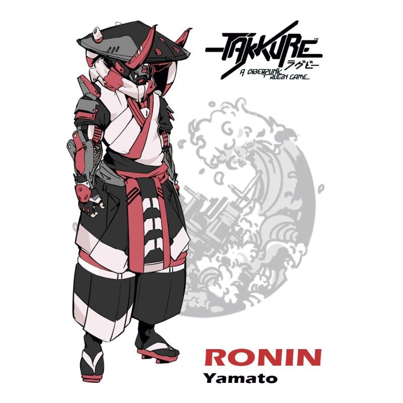 Ronin